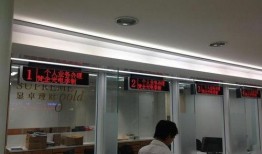 昆明银行爆料事件最新消息,最新进展揭秘，真相浮出水面